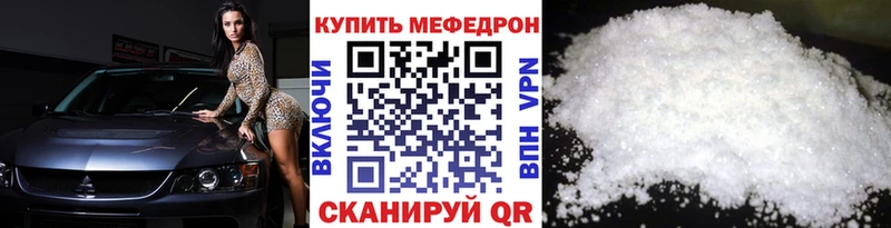 Купить наркотики сайты Сарапул А ПВП  Бошки Шишки  Амфетамин  КОКАИН 