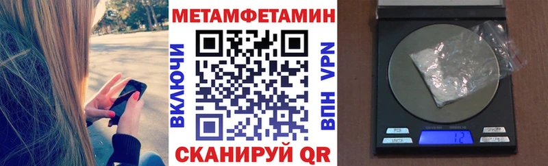 Amphetamine 97%  kraken ССЫЛКА  Сарапул 