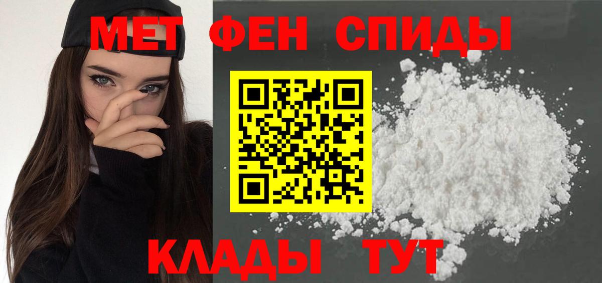 Amphetamine Premium  Сарапул 