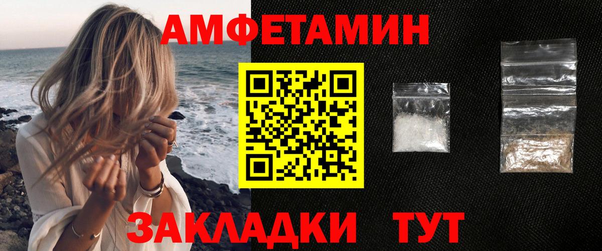 Сарапул  АМФ 98%  Вход с VPN 