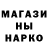 ТГК гашишное масло Dalton R.