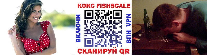 дарк нет официальный сайт  Сарапул  Кокаин Эквадор  где продают наркотики 