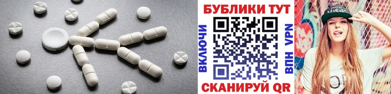 Ecstasy 99%  OMG маркетплейс  Сарапул 