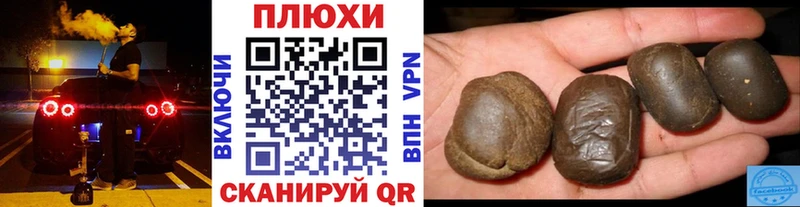 ГАШИШ индика сатива  продажа наркотиков  мега ссылка  Сарапул 