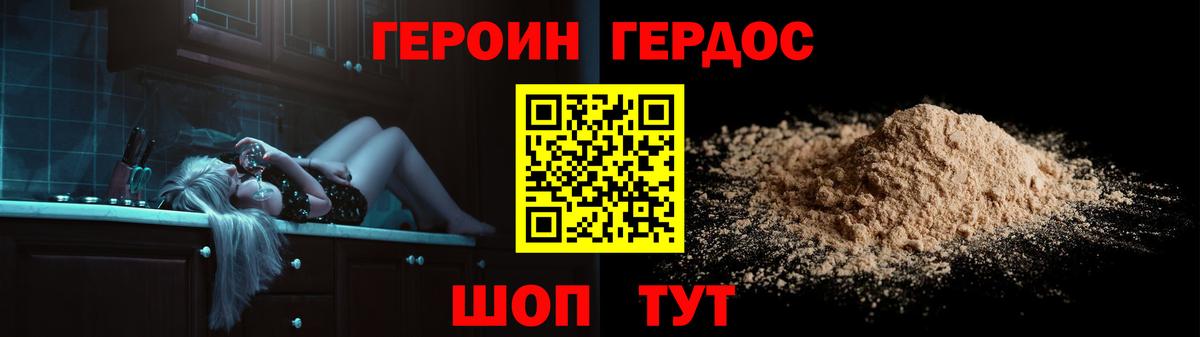 Меф кристаллы  Сарапул  LSD-25  Вход с VPN  МЕТАМФЕТАМИН  Каннабис  Кокаин  ГАШИШ 