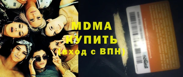 бутик Михайлов