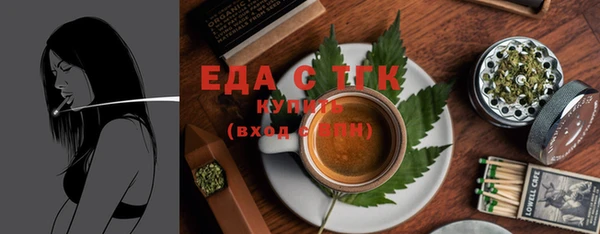 кокаин VHQ Белоозёрский