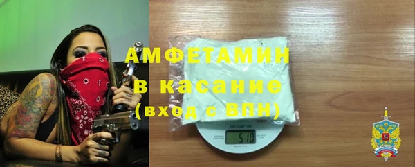 бутик Михайлов