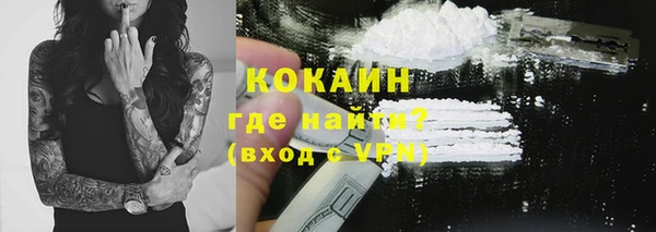бутик Михайлов