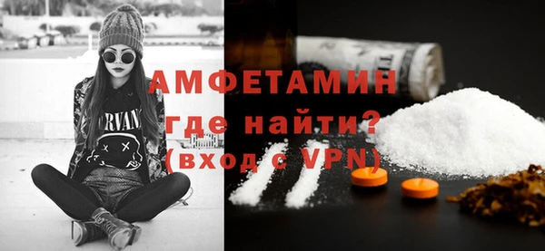 бутик Михайлов