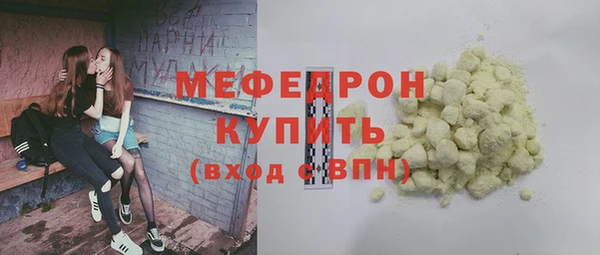 бутик Михайлов
