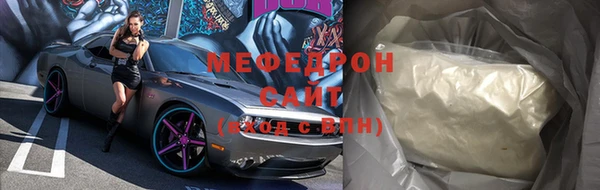 бутик Михайлов