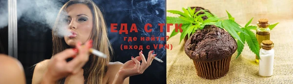 бутик Михайлов