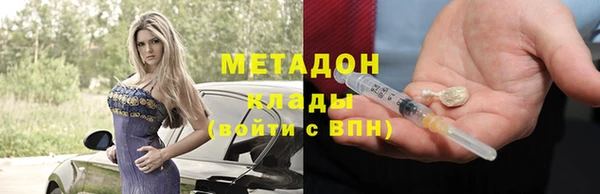 кокс Беломорск