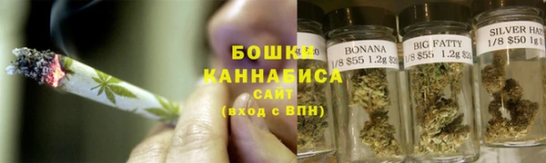 кристаллы Михайловск