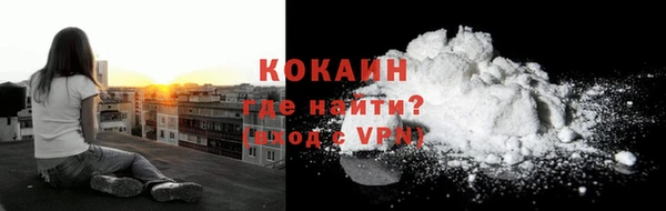 экстази Михайловка