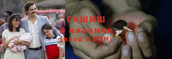 бутик Михайлов