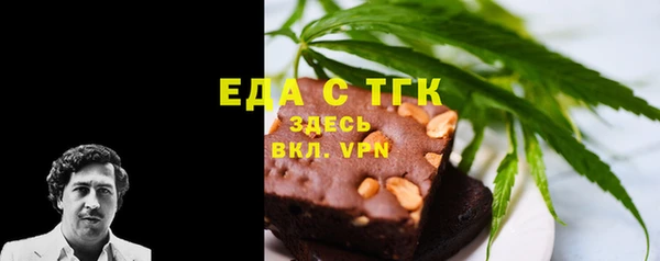 бутик Михайлов