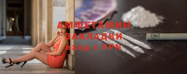 бутик Михайлов