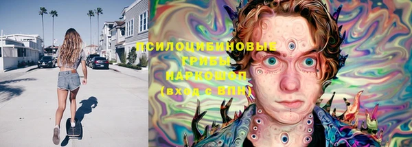 бутик Михайлов