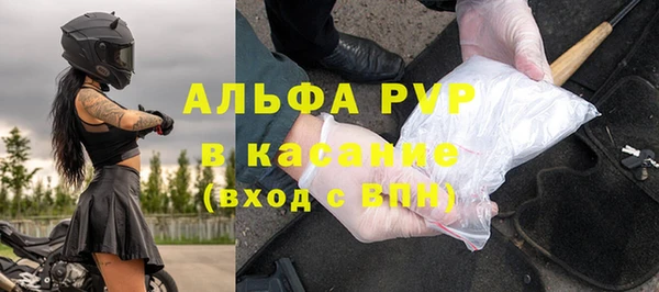 экстази Михайловка
