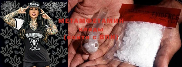 экстази Михайловка