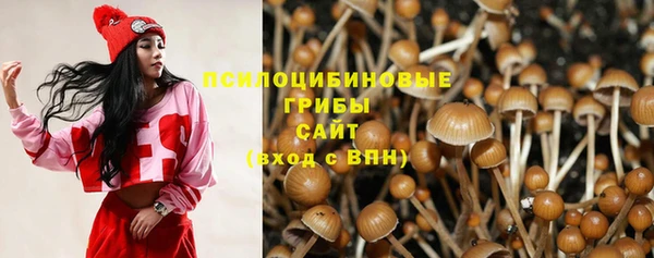 бутик Михайлов