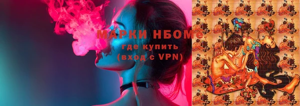 бутик Михайлов