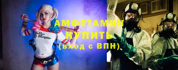 бутик Михайлов