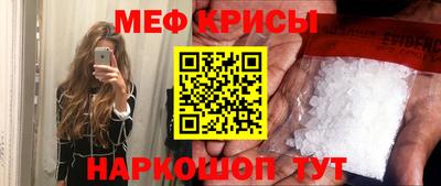 марки lsd Балашиха