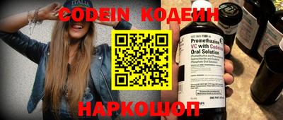 индика Бугуруслан