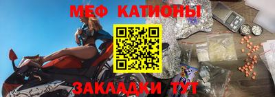 спиды Будённовск