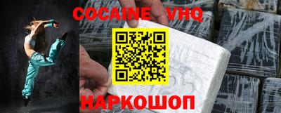 индика Бугуруслан