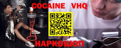 индика Бугуруслан