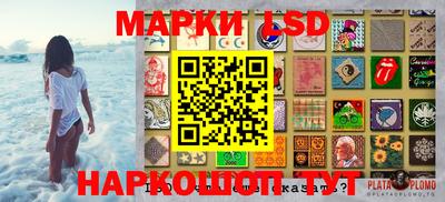 ALPHA-PVP Балаково