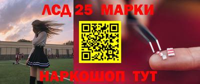стаф Бузулук