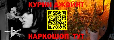 индика Бугуруслан