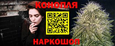 индика Бугуруслан