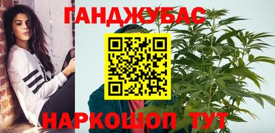 индика Бугуруслан