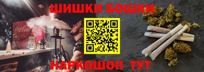 спиды Будённовск