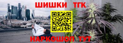спиды Будённовск