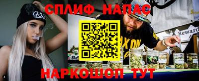 марки lsd Балашиха