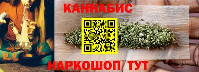 марки lsd Балашиха