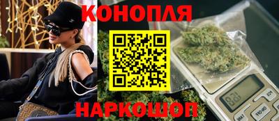 индика Бугуруслан