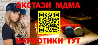 стаф Бузулук