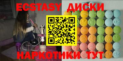 стаф Бузулук