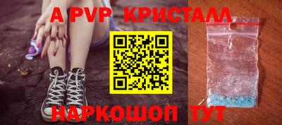индика Бугуруслан