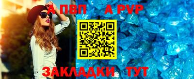 марки lsd Балашиха