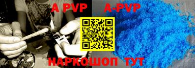 марки lsd Балашиха