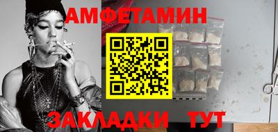 индика Бугуруслан